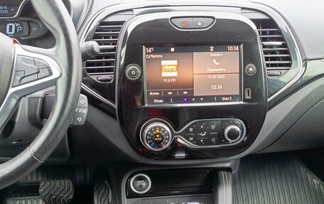 Renault Kaptur I рестайлинг, 2020 год, 1 779 000 рублей, 21 фотография