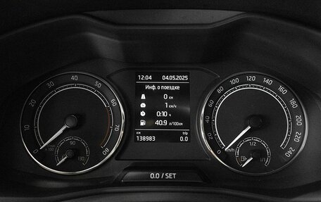 Skoda Rapid II, 2020 год, 1 439 458 рублей, 6 фотография