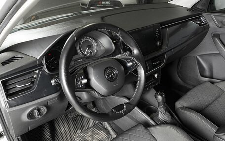 Skoda Rapid II, 2020 год, 1 439 458 рублей, 3 фотография