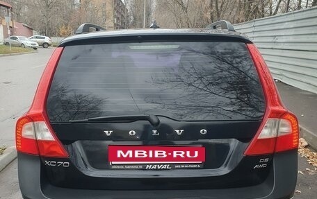 Volvo XC70 II рестайлинг, 2008 год, 1 008 000 рублей, 20 фотография