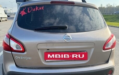 Nissan Qashqai, 2010 год, 990 000 рублей, 8 фотография
