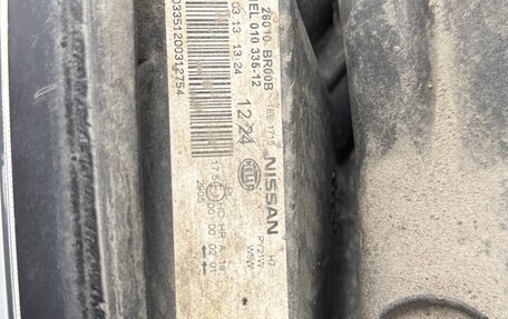 Nissan Qashqai, 2010 год, 990 000 рублей, 13 фотография