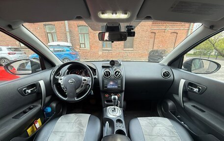 Nissan Qashqai, 2010 год, 990 000 рублей, 20 фотография
