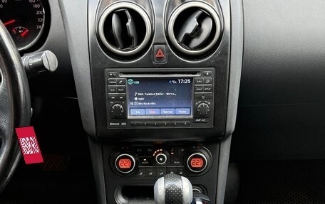 Nissan Qashqai, 2010 год, 990 000 рублей, 18 фотография