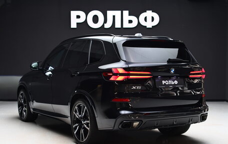 BMW X5, 2023 год, 13 200 000 рублей, 2 фотография