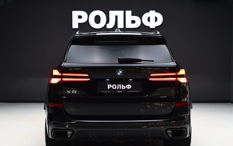 BMW X5, 2023 год, 13 200 000 рублей, 4 фотография