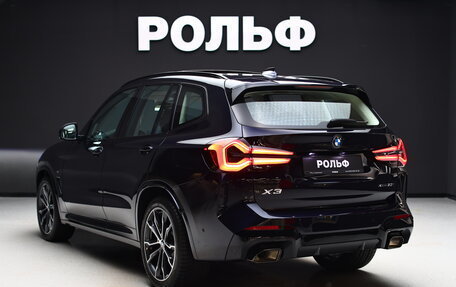 BMW X3, 2024 год, 6 990 000 рублей, 2 фотография