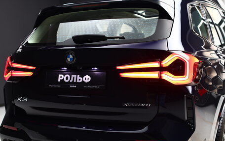 BMW X3, 2024 год, 6 990 000 рублей, 12 фотография