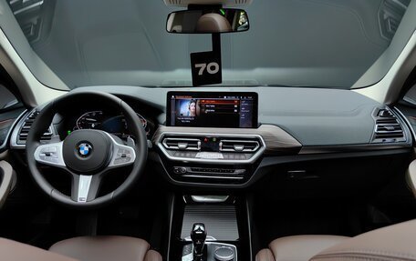 BMW X3, 2024 год, 6 990 000 рублей, 27 фотография
