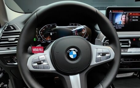 BMW X3, 2024 год, 6 990 000 рублей, 29 фотография