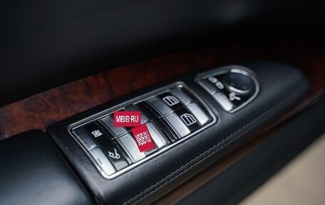 Mercedes-Benz S-Класс, 2006 год, 2 600 000 рублей, 20 фотография