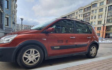 Renault Scenic III, 2008 год, 580 000 рублей, 5 фотография