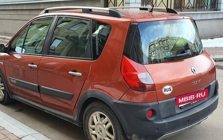 Renault Scenic III, 2008 год, 580 000 рублей, 4 фотография