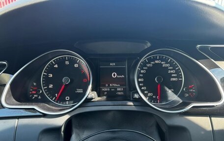 Audi A5, 2012 год, 1 550 000 рублей, 6 фотография