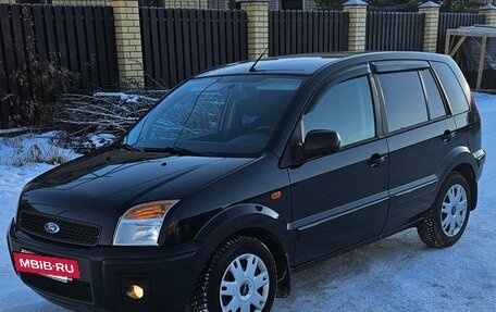 Ford Fusion I, 2011 год, 670 000 рублей, 5 фотография