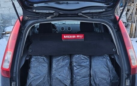 Ford Fusion I, 2011 год, 670 000 рублей, 17 фотография