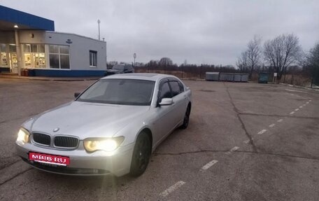 BMW 7 серия, 2002 год, 530 000 рублей, 6 фотография