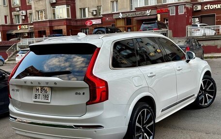 Volvo XC90 II рестайлинг, 2023 год, 8 300 000 рублей, 2 фотография