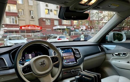Volvo XC90 II рестайлинг, 2023 год, 8 300 000 рублей, 6 фотография