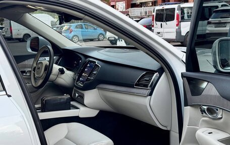 Volvo XC90 II рестайлинг, 2023 год, 8 300 000 рублей, 7 фотография