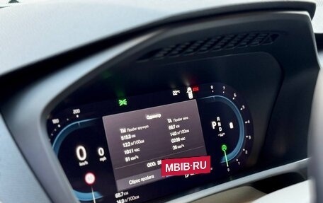 Volvo XC90 II рестайлинг, 2023 год, 8 300 000 рублей, 10 фотография