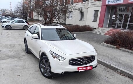 Infiniti FX II, 2009 год, 1 780 000 рублей, 3 фотография
