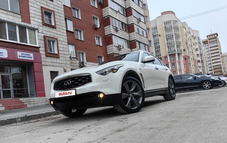 Infiniti FX II, 2009 год, 1 780 000 рублей, 29 фотография