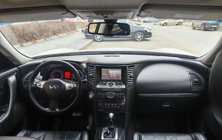 Infiniti FX II, 2009 год, 1 780 000 рублей, 30 фотография