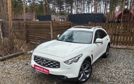 Infiniti FX II, 2009 год, 1 780 000 рублей, 22 фотография
