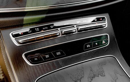 Mercedes-Benz E-Класс, 2021 год, 6 400 000 рублей, 16 фотография
