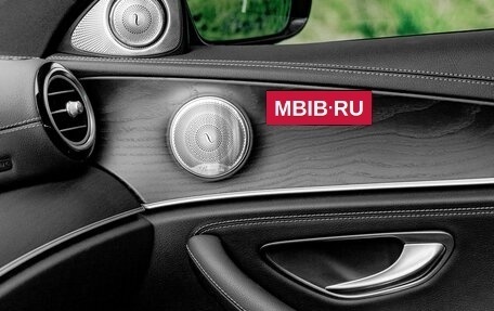 Mercedes-Benz E-Класс, 2021 год, 6 400 000 рублей, 18 фотография