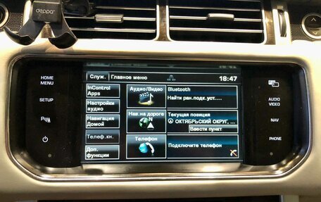 Land Rover Range Rover IV рестайлинг, 2015 год, 6 000 000 рублей, 11 фотография