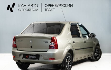 Renault Logan I, 2011 год, 425 000 рублей, 3 фотография