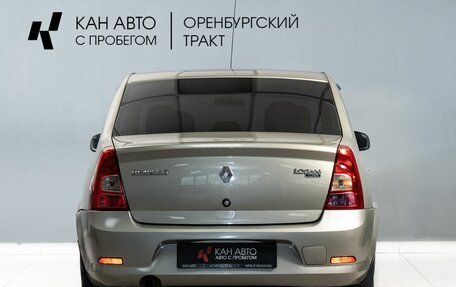 Renault Logan I, 2011 год, 425 000 рублей, 4 фотография