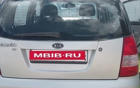 KIA Picanto I, 2006 год, 350 000 рублей, 2 фотография