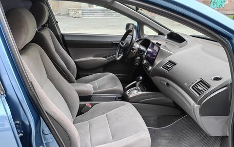 Honda Civic VIII, 2008 год, 798 000 рублей, 10 фотография