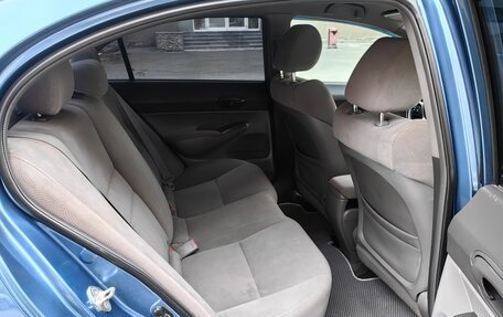 Honda Civic VIII, 2008 год, 798 000 рублей, 11 фотография
