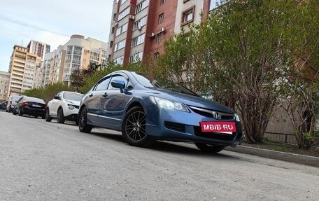 Honda Civic VIII, 2008 год, 798 000 рублей, 8 фотография
