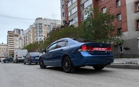Honda Civic VIII, 2008 год, 798 000 рублей, 7 фотография