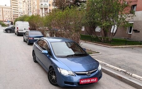 Honda Civic VIII, 2008 год, 798 000 рублей, 4 фотография