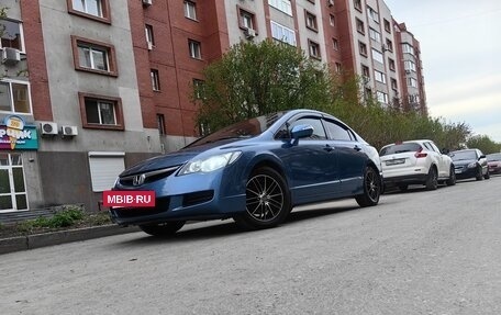 Honda Civic VIII, 2008 год, 798 000 рублей, 9 фотография