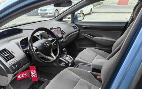 Honda Civic VIII, 2008 год, 798 000 рублей, 2 фотография