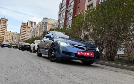 Honda Civic VIII, 2008 год, 798 000 рублей, 23 фотография