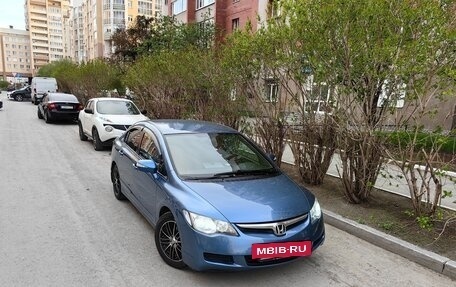 Honda Civic VIII, 2008 год, 798 000 рублей, 22 фотография