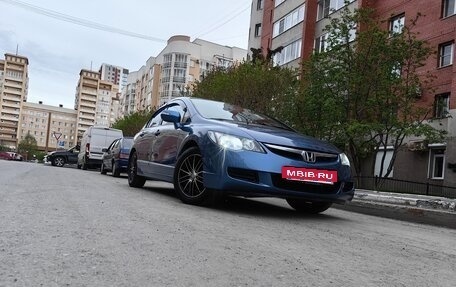 Honda Civic VIII, 2008 год, 798 000 рублей, 16 фотография