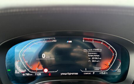 BMW 5 серия, 2020 год, 6 080 000 рублей, 10 фотография
