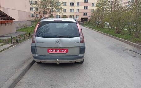 Citroen C4 Picasso II рестайлинг, 2008 год, 500 000 рублей, 4 фотография