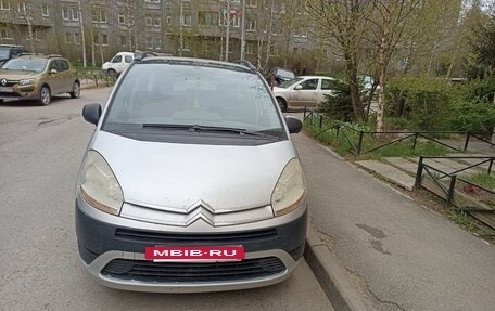 Citroen C4 Picasso II рестайлинг, 2008 год, 500 000 рублей, 2 фотография