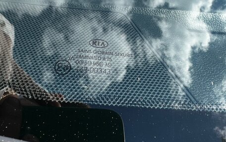 KIA cee'd III, 2015 год, 1 430 000 рублей, 13 фотография