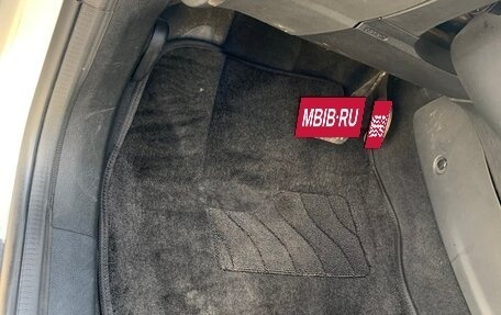 Ford Mondeo IV, 2010 год, 1 250 000 рублей, 11 фотография